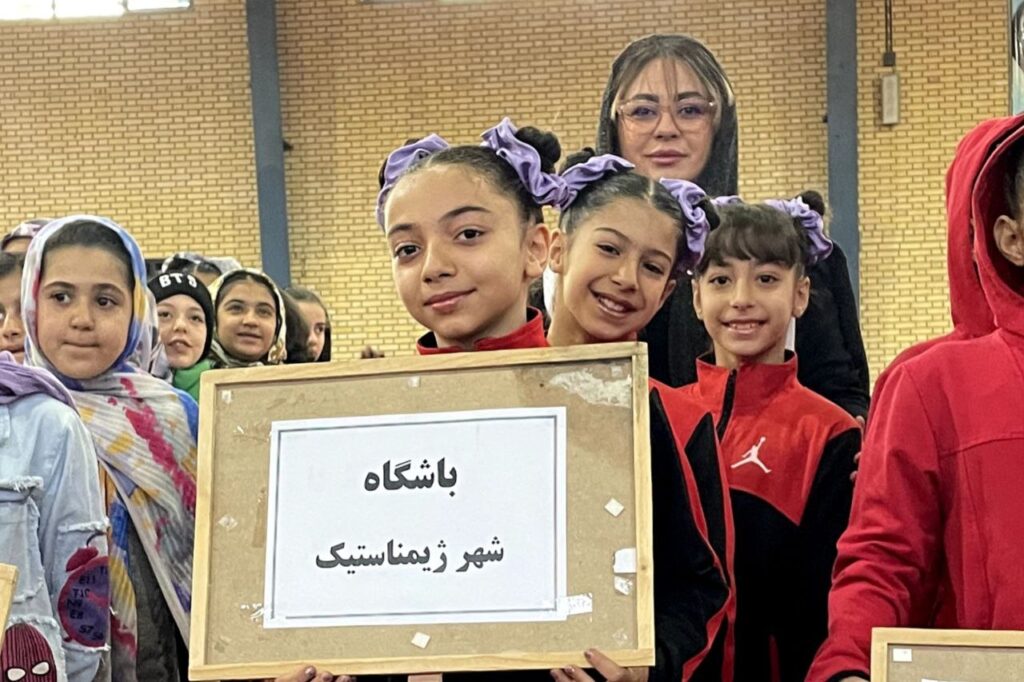 نتایج درخشان دختران شهر ژیمناستیک