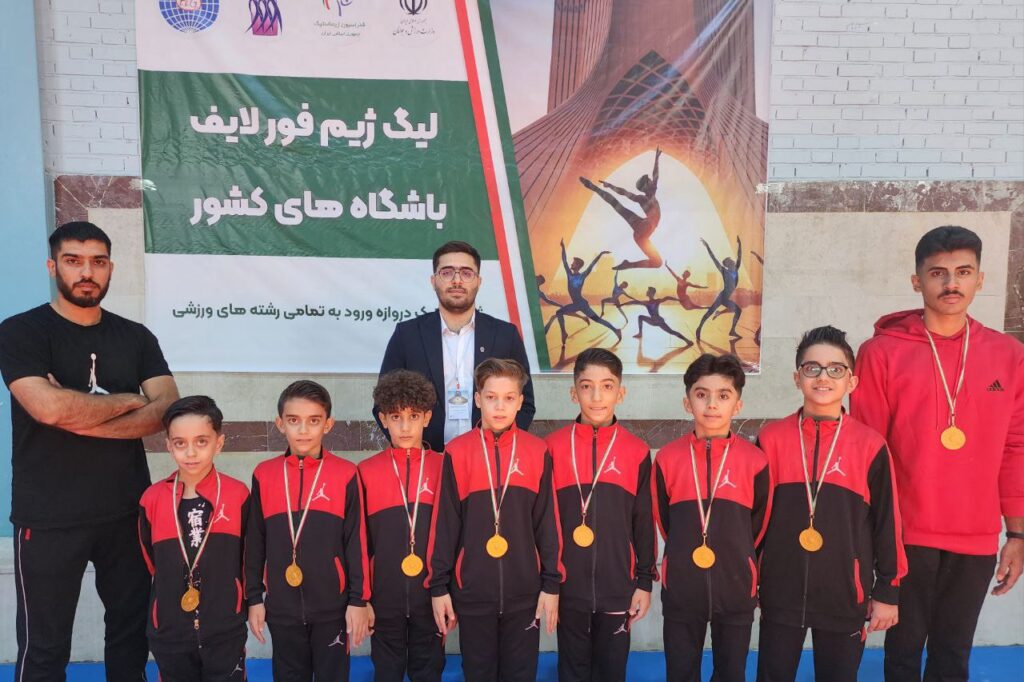 کسب طلا لیگ ژیمناستیک برای همه