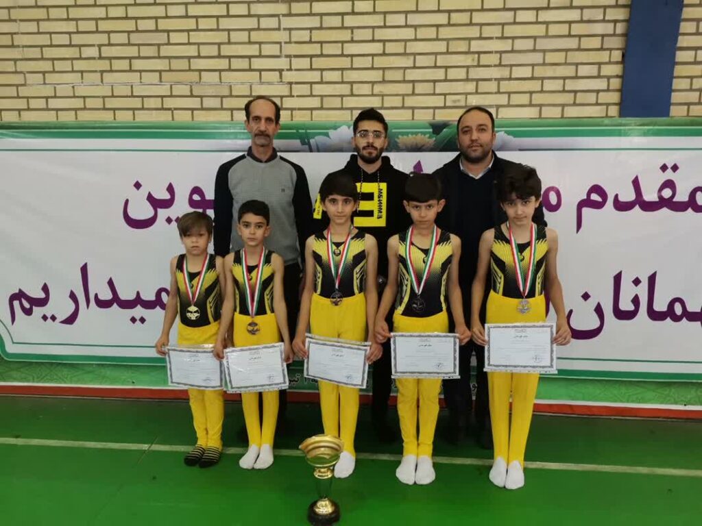مسابقات چندجانبه ژیمناستیک هنری پسران