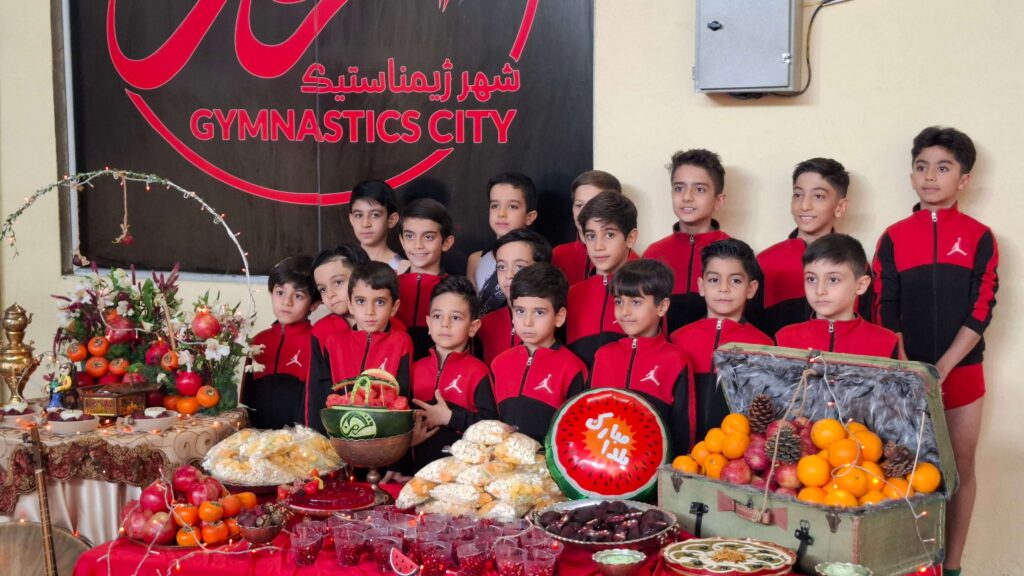 جشن آغاز زمستان و یلدا در باشگاه شهر ژیمناستیک