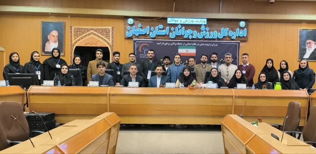 افتخار باشگاه شهر ژیمناستیک با داشتن نمایندگان متعدد در مجمع انتخاباتی هیات ژیمناستیک استان اصفهان